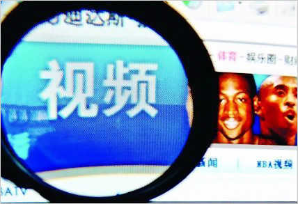 網(wǎng)絡(luò)侵權(quán)“連坐制”如何凈化互聯(lián)網(wǎng)發(fā)展環(huán)境？